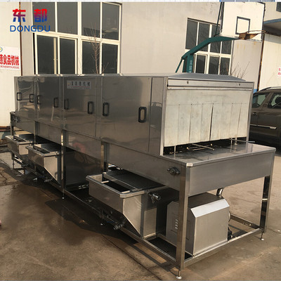 隧道式洗框機(jī)糕點筐洗框機(jī)高壓噴淋洗框機(jī)雞蛋筐洗框機(jī)海產(chǎn)品洗框機(jī)