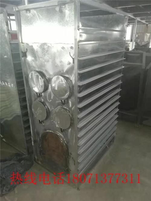 【小型自動烘干機(jī)銷售】- 