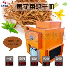 價(jià)格 廠家 中國供應(yīng)商